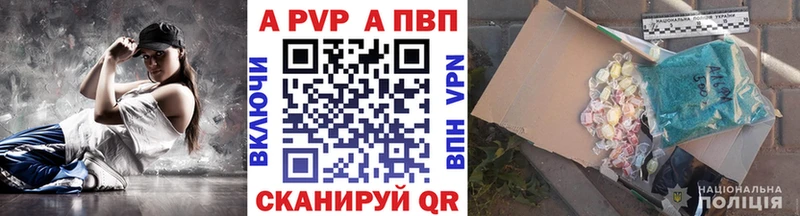 Что такое Карпинск СОЛЬ  мега вход  Меф  ГАШ  Кокаин  Конопля 
