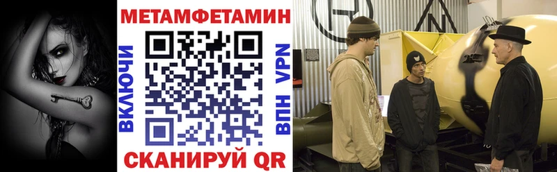 АМФ Розовый  ссылка на мегу маркетплейс  Карпинск 
