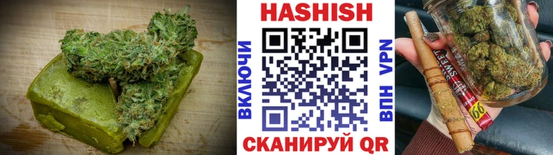 Печенье с ТГК конопля  где можно купить наркотик  Карпинск 