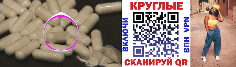 как найти закладки  Карпинск  hydra ТОР  ЭКСТАЗИ Punisher 