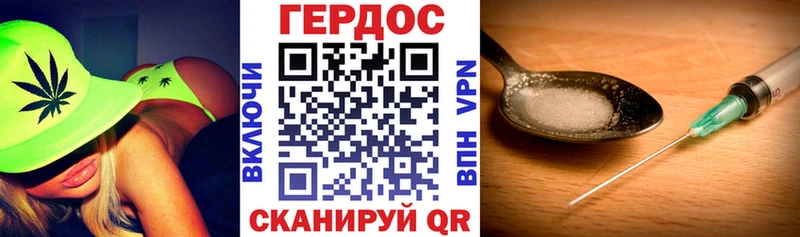 кракен как войти  Карпинск  Героин хмурый 