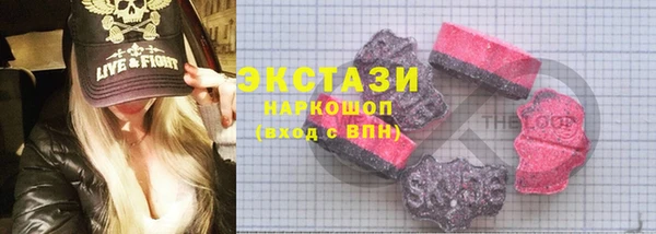 хмурый Алзамай