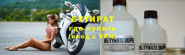apvp Абаза