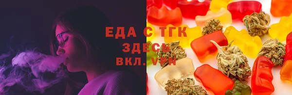 тгк Алексеевка