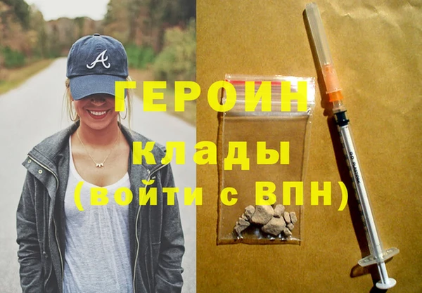 хмурый Алзамай