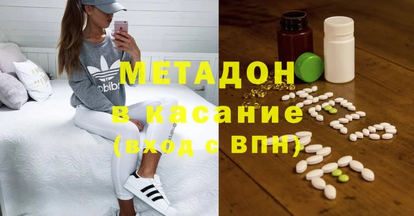 тгк Алексеевка
