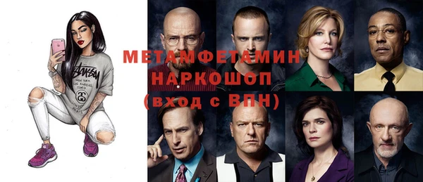 хмурый Алзамай