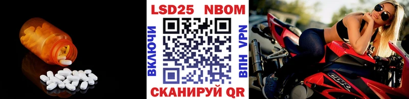 LSD-25 экстази кислота  Карпинск 