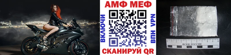 Метамфетамин Methamphetamine  сколько стоит  Карпинск 