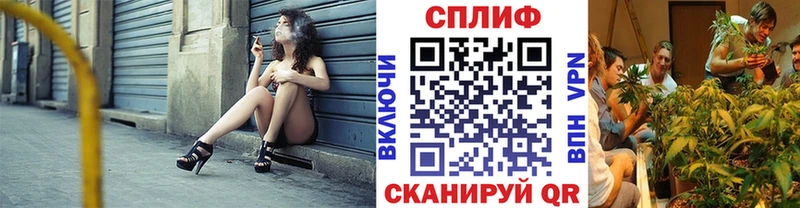 МАРИХУАНА White Widow Карпинск