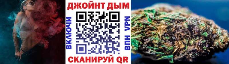Шишки марихуана Ganja  закладки  Карпинск 